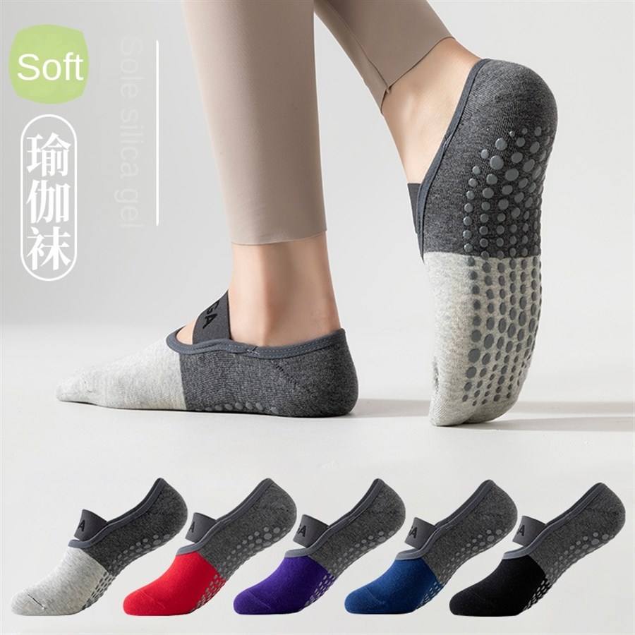 5 pairs Cross-Border Professio – Fitness Yoga recenzja i cena