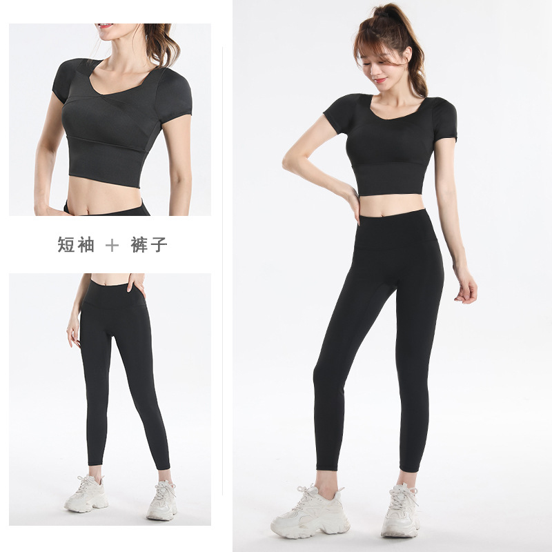 Quick Dry Set Sports Top With  – Fitness Yoga recenzja i cena
