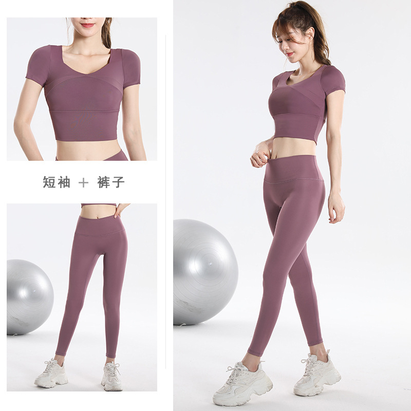 Quick Dry Set Sports Top With  – Fitness Yoga recenzja i cena