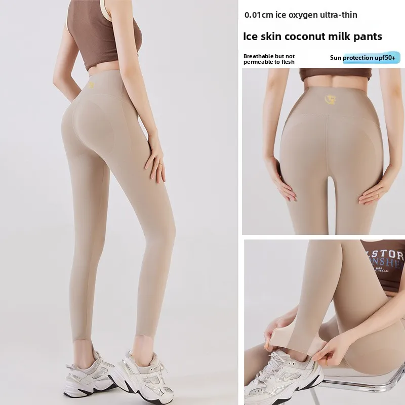 Oxygen Ultra Thin Leggings for – Oxygen Yoga & Fitness Urbandale recenzja i cena