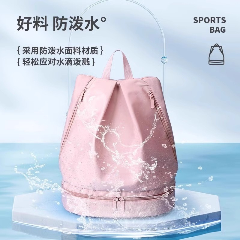 Fitness swimming storage dry a – Fitness Yoga recenzja i cena